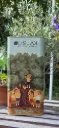 Olive oil - Evoo